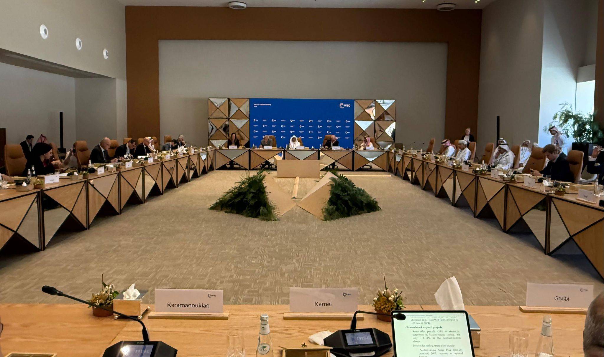 Министърът на външните работи на Република България участва във високоавторитетната 